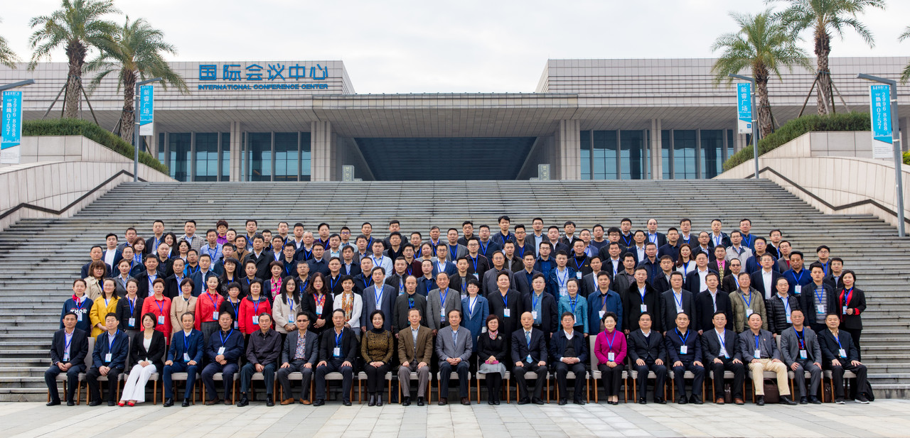2018-佛山聯(lián)絡(luò)會議合影照片.JPG