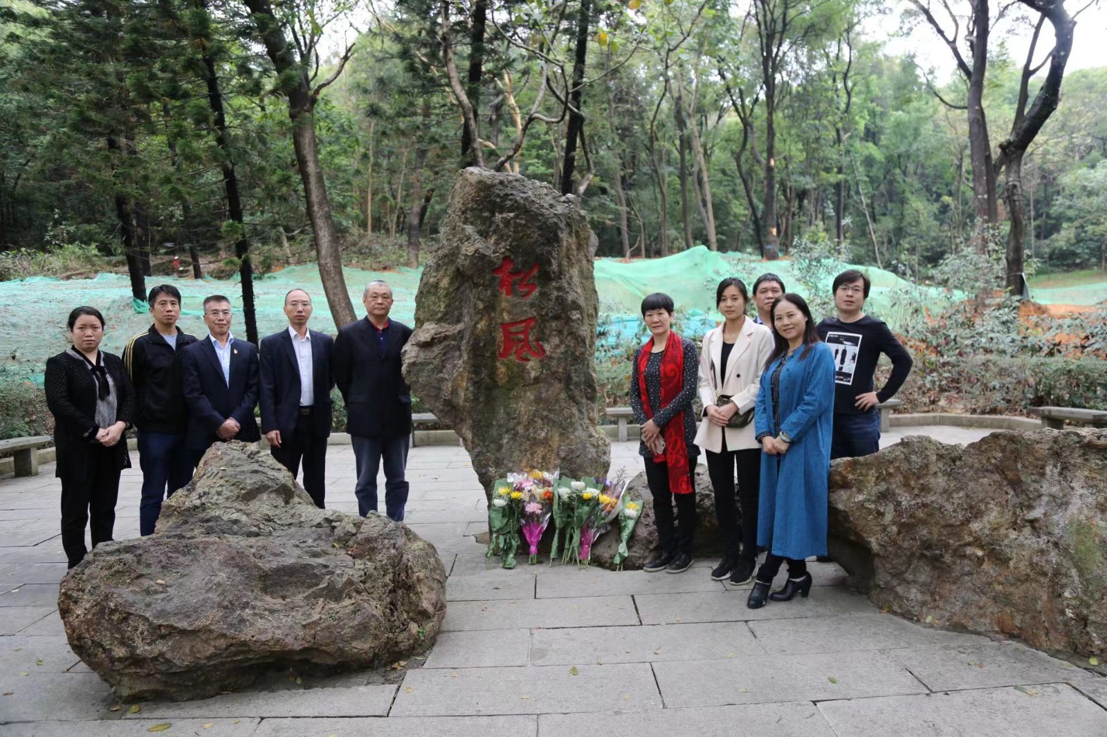 中國(guó)市長(zhǎng)協(xié)會(huì)黨支部開(kāi)展“清明祭英烈”活動(dòng)