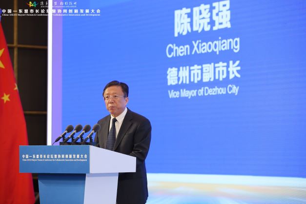 陳曉強(qiáng)OK.jpg