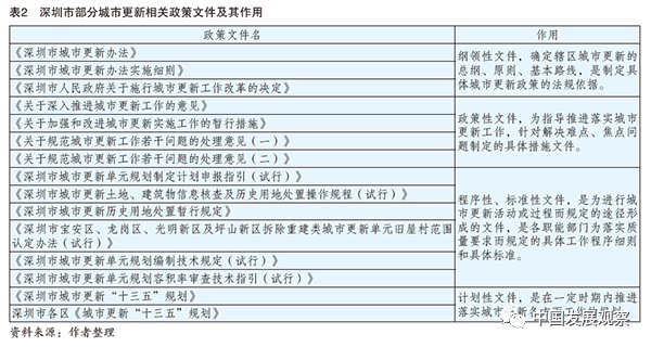 趙崢2.png