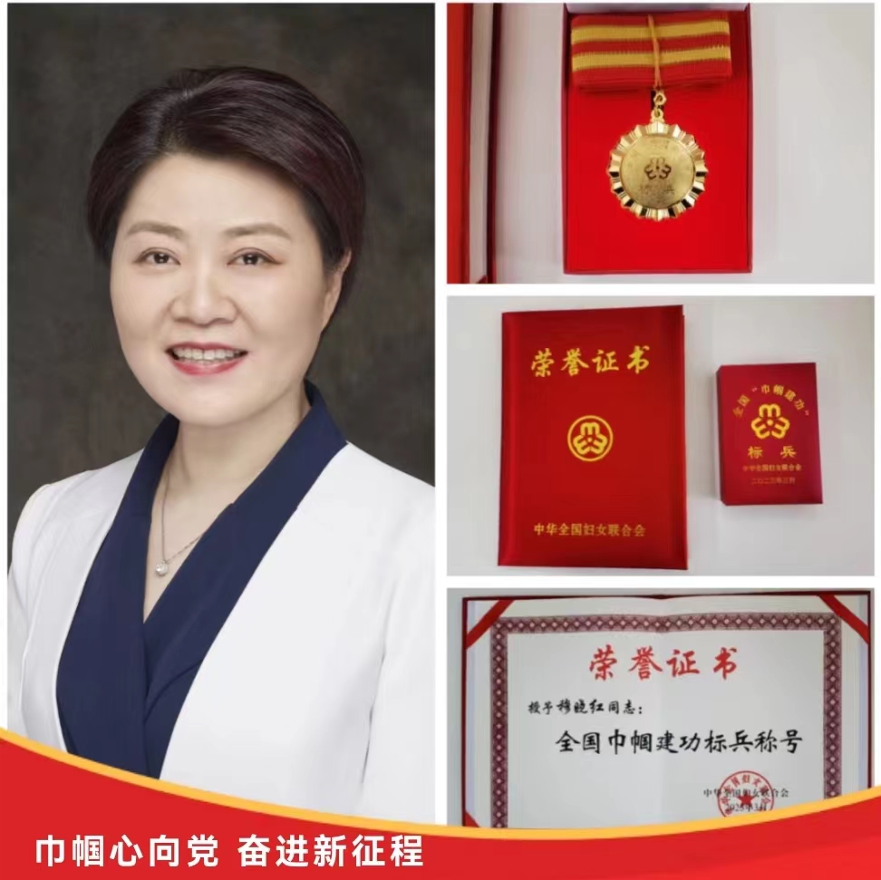微信圖片_20230307150012.jpg