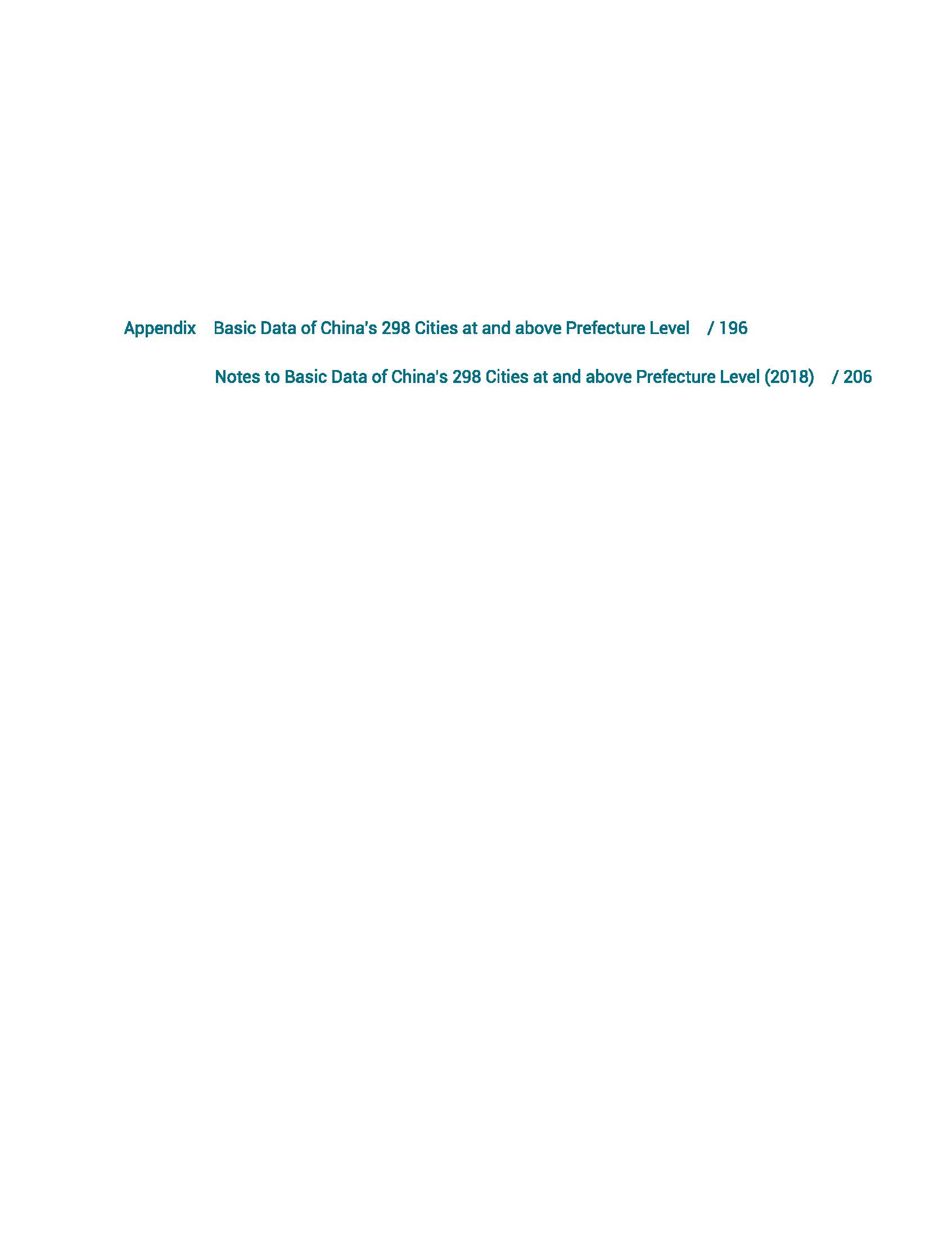 《中國城市狀況報告2020-2021》英文版 21.jpg