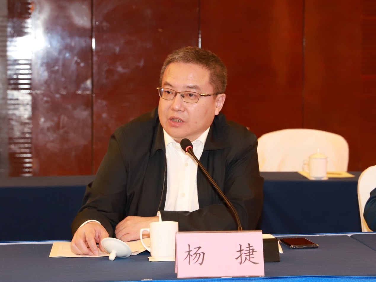 9-中國(guó)市長(zhǎng)協(xié)會(huì)副秘書長(zhǎng)楊捷.jpg