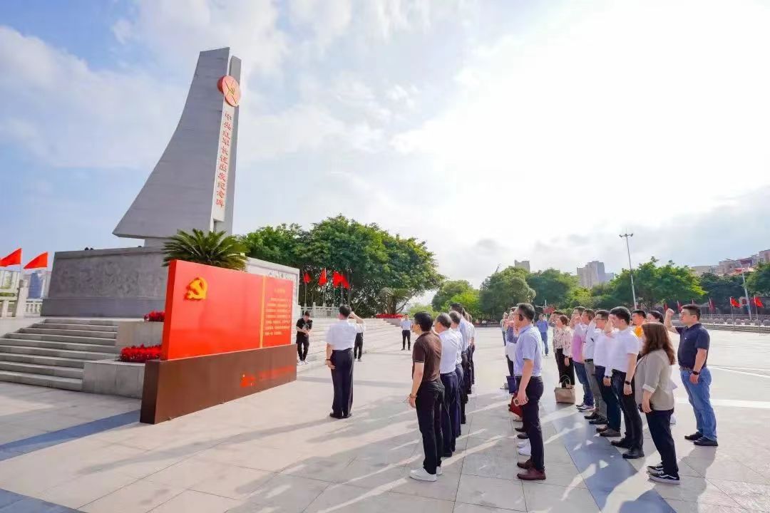微信圖片_20230620113656.jpg