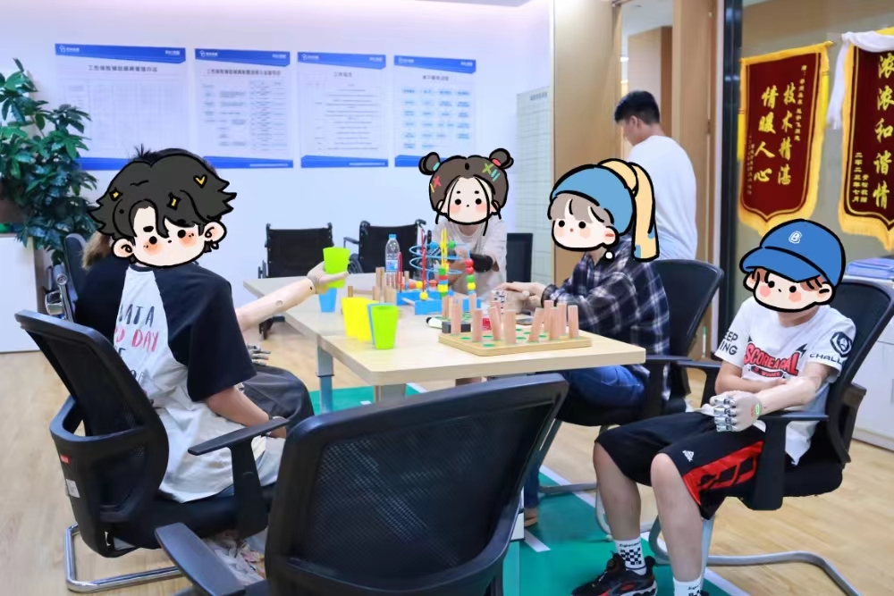 微信圖片_20230901105240.jpg