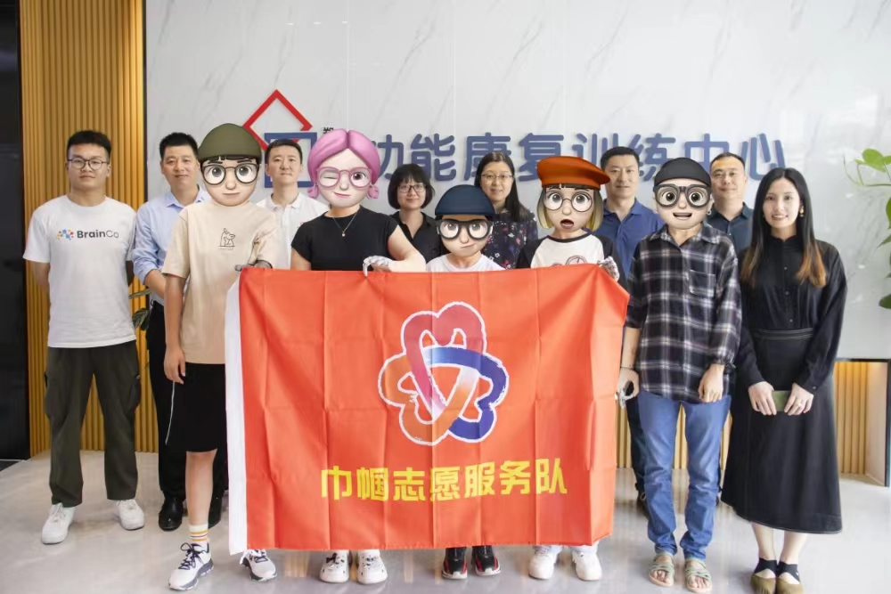 微信圖片_20230901105240_1.jpg